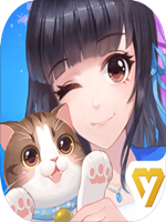 喵与筑免费版