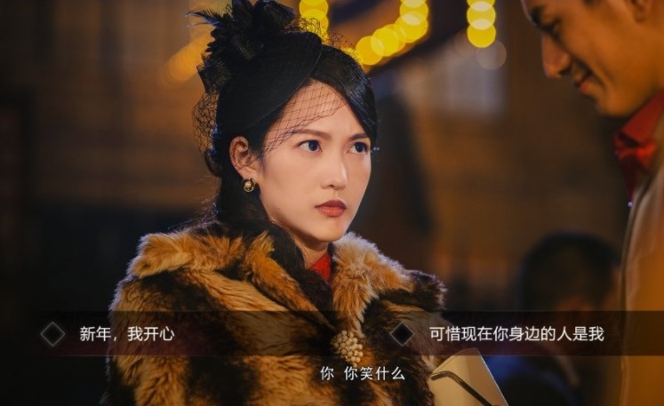 隐形守护者正式版