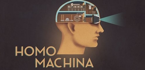 人体工厂