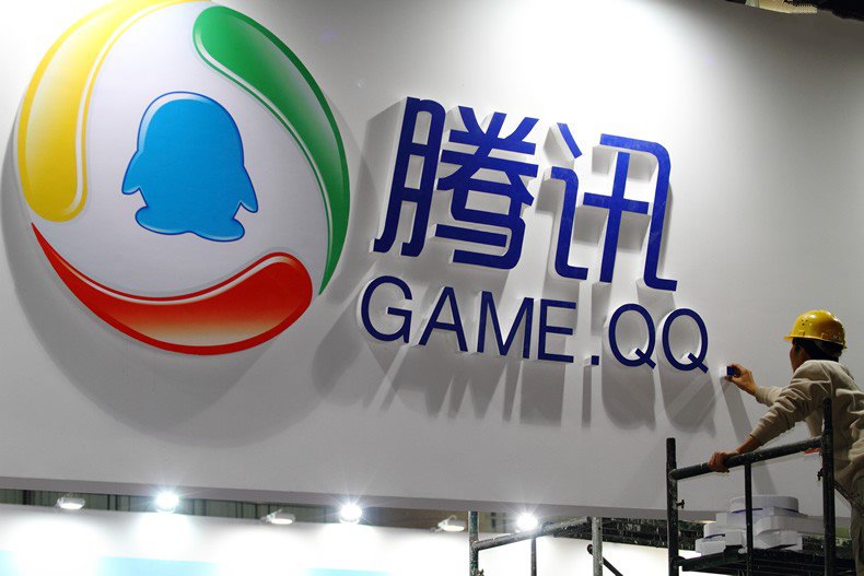 腾讯获赔4524万元事件始末过程一览