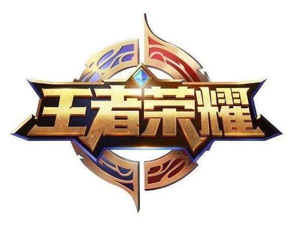 王者荣耀模拟战魔种是什么意思