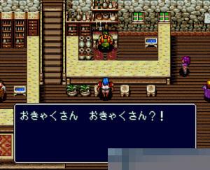 智能王者中文绿色版