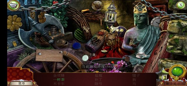 密室逃脱3逃出办公室3《西藏冒险世界尽头》茶怎么拿？