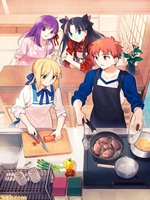 卫宫家今天的饭中文汉化版
