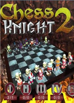 国际象棋骑士2官方版