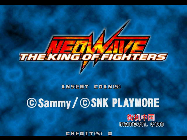 拳皇新浪潮 The King of Fighters NeoWave
