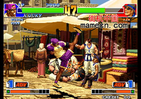 拳皇98韩国版 The King of Fighters '98(Korean)