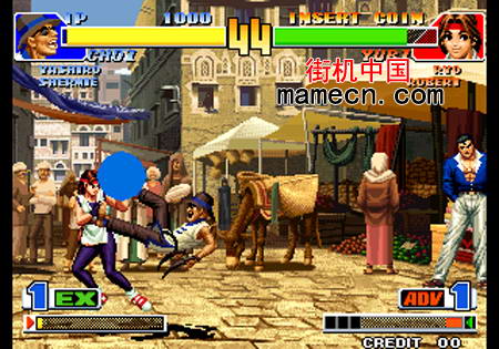 拳皇98二版 The King of Fighters '98(set2)