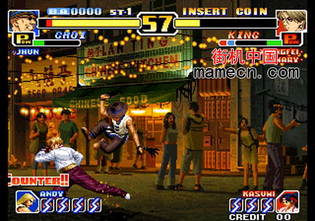 拳皇99 The King of Fighters '99 - Millennium Battle