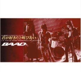 抖音看那素鸡大到塞个皮蛋歌曲在线试听