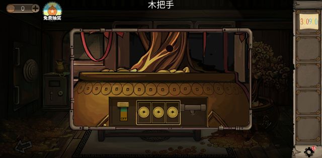 密室逃脱绝境系列8酒店惊魂通关图文攻略