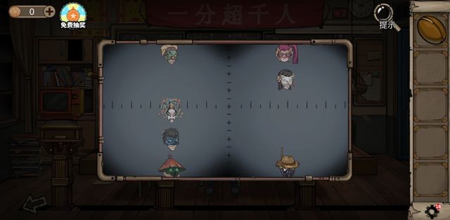 密室逃脱绝境系列8酒店惊魂通关图文攻略
