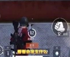 和平精英缆车刷新位置坐标介绍