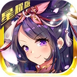 疯妖记无敌神权bt破解版