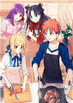 卫宫家今天的饭免费版