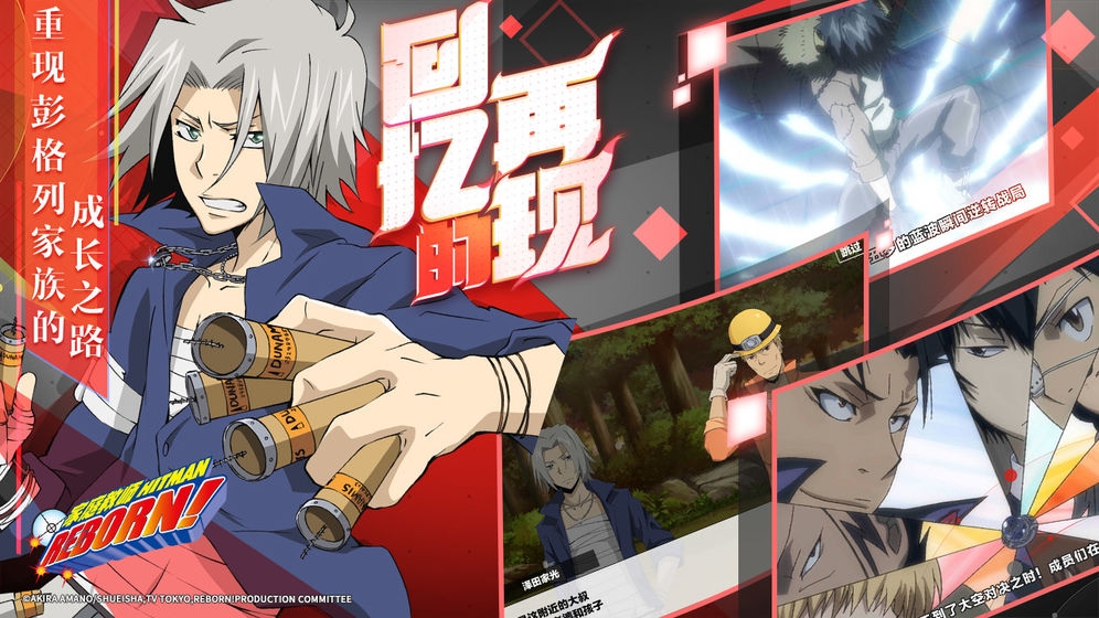 家庭教师手游中文汉化版