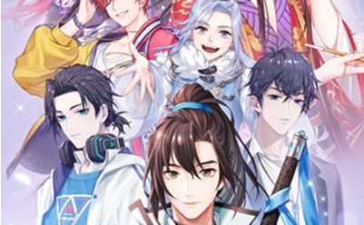 恋世界正式版