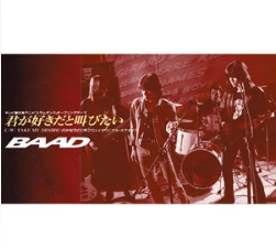 抖音看那素鸡大到塞个皮蛋在线试听及歌曲介绍