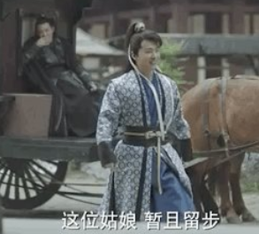 抖音共推牌九出处及意思详细介绍