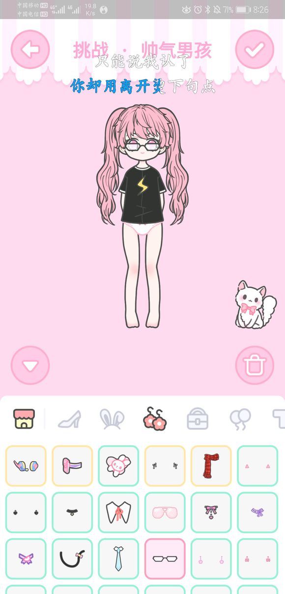 \