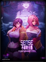 Sense - 不祥的预感完整存档版