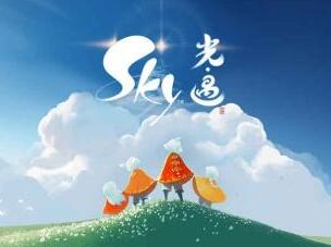Sky:光遇安卓版