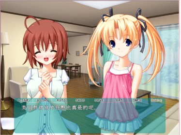 精爆双姬解锁版