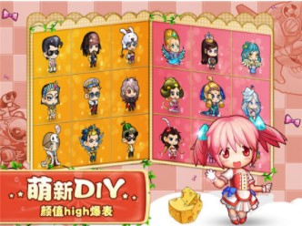 美食大战老鼠汉化版