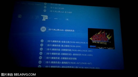 给大家推荐给街机盒子,性价比非常好