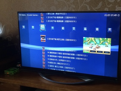 给大家推荐给街机盒子,性价比非常好