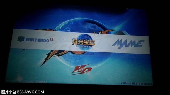 给大家推荐给街机盒子,性价比非常好