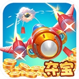 夺宝战机安卓最新版