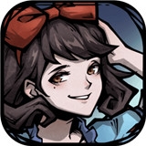 才不是童话ios最新版