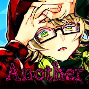 恶狼游戏～Another～最新版