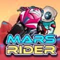 火星骑士ios最新版
