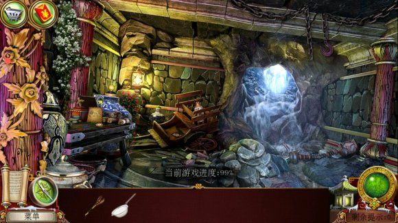 密室逃脱3逃出办公室3《西藏冒险世界尽头》粉筛怎么用？