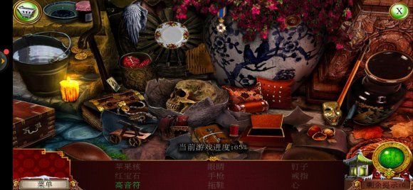 密室逃脱3逃出办公室3《西藏冒险世界尽头》高音符在哪？