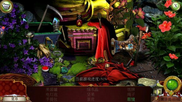 密室逃脱3逃出办公室3《西藏冒险世界尽头》眼镜在哪？