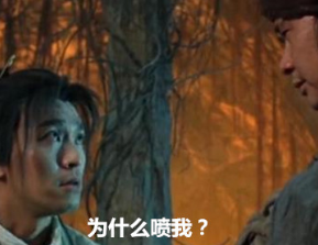 祖安人打招呼的方式详细介绍