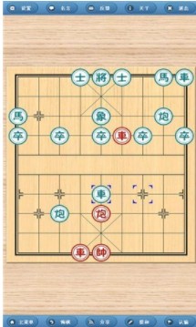 象棋旋风中文版