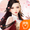 剑绝苍穹ios最新版