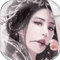 长生诀之仙剑情缘免费版