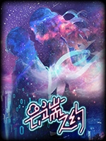 云端之约中文汉化版