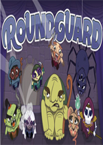 Roundguard中文傻瓜包