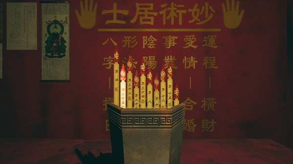 港诡实录中文单机版