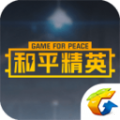 和平营地吃鸡助手-和平营地吃鸡助手(内教程)最新版v11.2
