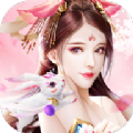 天缘传说免费版