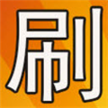 一键刷永久免费vip-一键刷vip辅助工具免费版v12.31