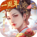 后宫秘史修改器-后宫秘史无限金币助手v1.0.0预约
