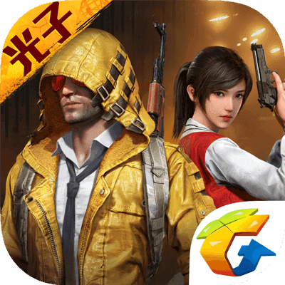 和平精国服845透色助手-和平精国服845透色工具免费v7.15